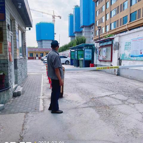 天同花苑2024 年7月份工作总结