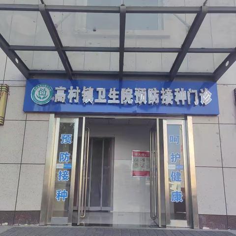 流感疫苗13个你最关心的问题