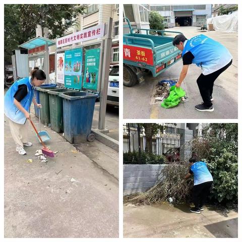 段北街道综治中心每周简报（8月3期）