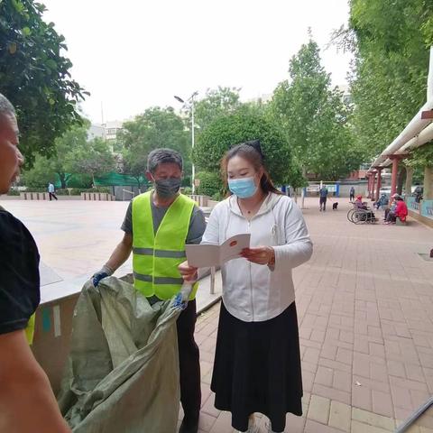 九区社区【条例宣传】垃圾分类“深一度”，城市文明“进一步”