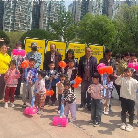 [点钻成画，指尖风采]﻿恒大绿洲第一社区开展儿童钻石画手工制作活动