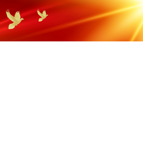一渠润太行 童心传精神——林州市世纪学校小学部四年级主题大队会