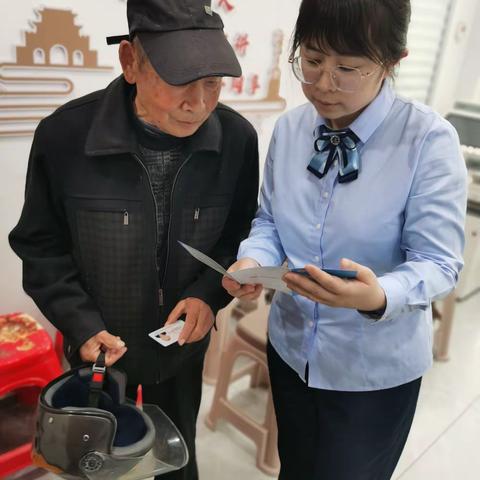 沭阳农商银行章集支行：开展“整治拒收人民币”宣传活动