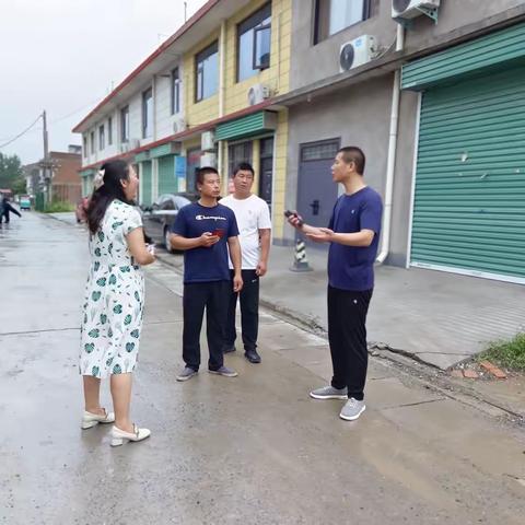 多方现场协调    用“心”照亮群众