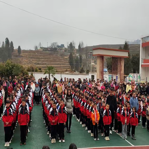 炭山小学开学典礼简报