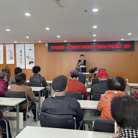 “双争”进行时‖激活医保电子凭证  畅享指尖医保便捷