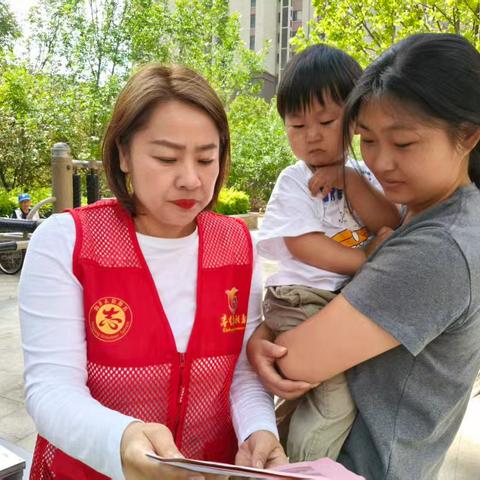 倡导积极婚姻观 普及科学托育观—社区开展“5·29会员日”主题活动