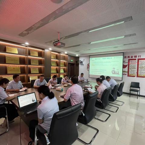 茅箭支行：开展对公业务培训会