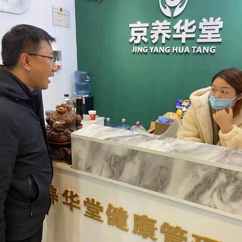 茅箭支行推进小微快e贷款