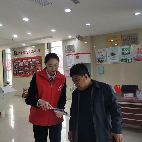 洪都银行——预防电信诈骗