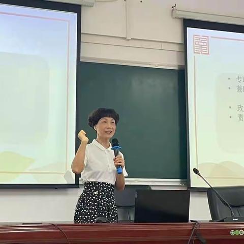 提升督学素养，创新督导机制——2023年宿迁市督学专业能力提升培训班研修（三）