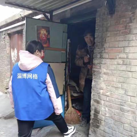网格中的温度｜兴东社区网格员赵旻：用脚步丈量民情，以真心服务群众