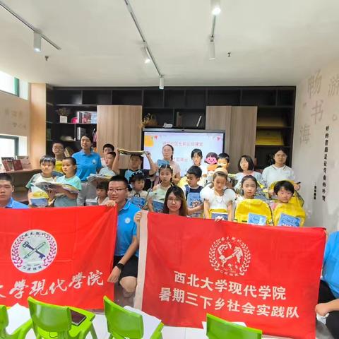【红色等驾坡】“寓教于乐·七彩假期”德邻社区“乐邻+”暑期公益课堂结课啦