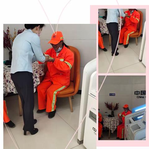 情暖港湾 致敬最美劳动者