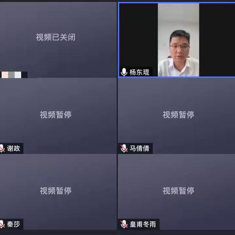 焦作分行召开零售信贷业务推进会