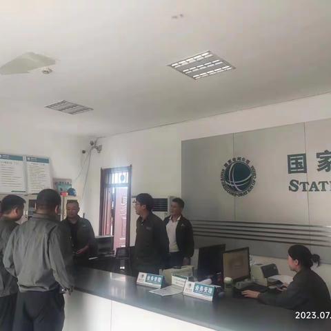 鹿邑公司营销部月末冲刺提升计量巡视指标