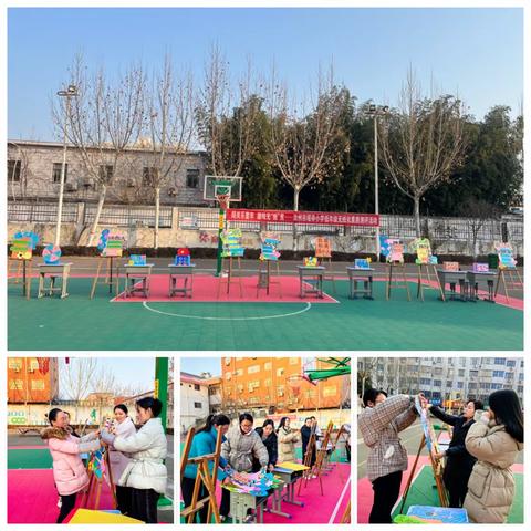 闯关乐童年 趣味无“纸”竞——汝州市塔寺小学一年级无纸化素质测评活动