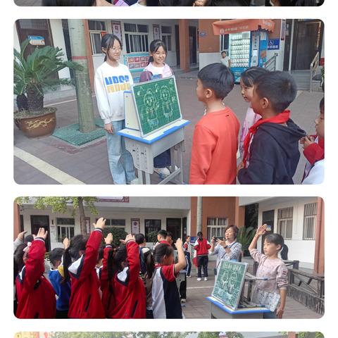 红领巾爱祖国 争做新时代好队员——汝州市塔寺小学2024年新队员入队仪式