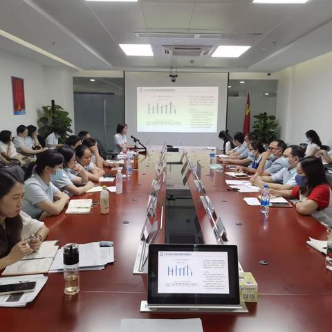越秀支行召开七月渠道与运营业务例会