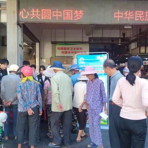 食品安全零距离     “你送我检”保民安