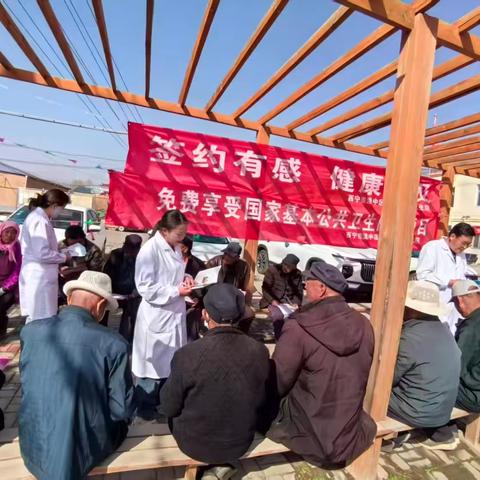 上新庄中心卫生院-健康服务进乡村｜七个家庭医生团队奔赴16个村，把体检表与签约服务送到老人“炕头边”