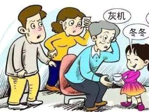 儿童构音障碍科普知识