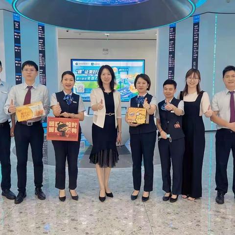 广州越秀支行开展中秋国庆节期间渠运业务巡查工作