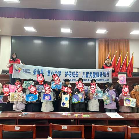 童心绘梦  护佑成长｜困境儿童美育工作坊温暖绽放-拓印雪花