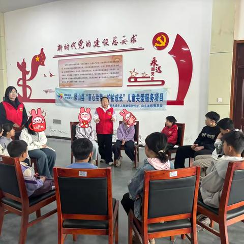 童心绘梦 护佑成长｜成长加油站活动--遇见春天  遇见爱