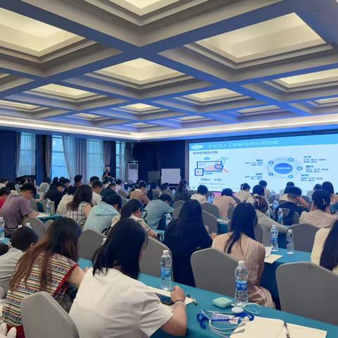 AI赋能——2025年暑期全国中小学德育创新与班主任综合素养能力提升高级研修班