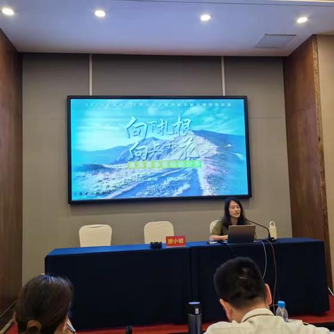 分享交流齐进步 以赛促教共成长——2024年福建经贸学校骨干教师教学能力提升培训