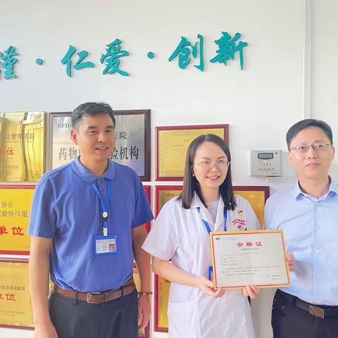 人心齐，泰山移～GCPECTC打造10S成果展示篇