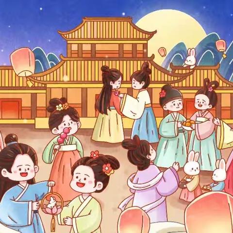 阳光宝贝幼儿园家园指导方案——中秋节