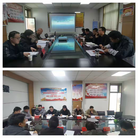 凤翔：召开新能源企业气象安全会，压实责任促高质量发展