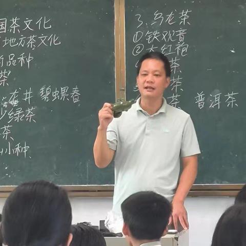 海口市琼山区龙塘中学研训工作简报 劳动组     图文：吴英宝    审核：梁春柳 2024年6月11日