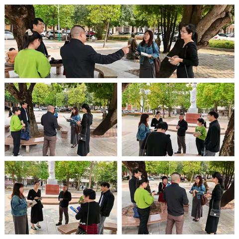 撷采微光，淬炼真章 ——北海市高中生物学科中心组走进合浦县第一中学开展调研