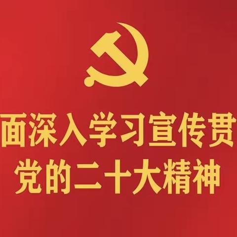 慰问送温暖  关怀暖人心