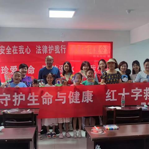 弘扬红十字精神，  助力共同缔造 ———汉阳区红十字会志愿者在行动