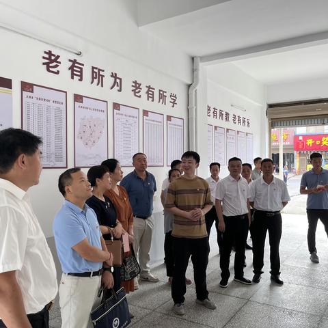 全省示范离退休干部党支部创建工作交叉调研组来我县调研