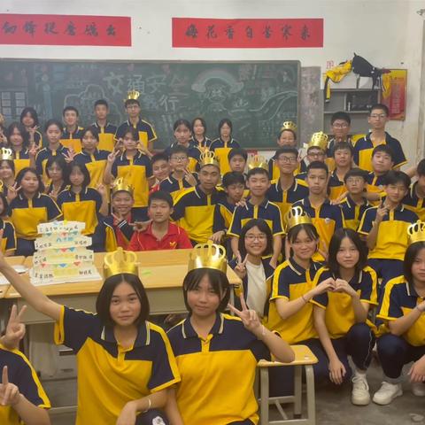 少年自有凌云志 鏖战百日铸辉煌——记河唇二中八（10）班生地会考百日誓师