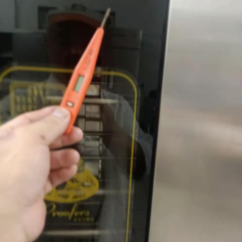 老区食堂7/30班前检查