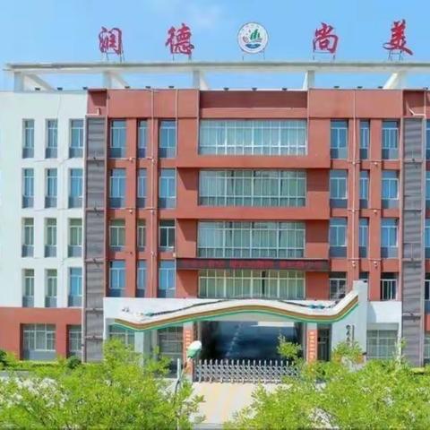 躬耕课堂凝师魂  名师引领育芳华——旬邑县实验小学骨干教师示范课活动纪实