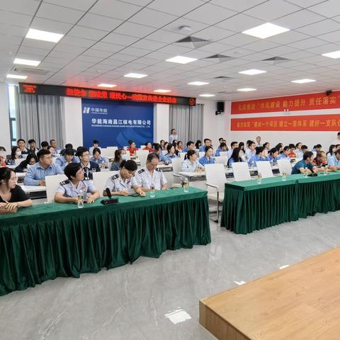 “感党恩、听党话、跟党走”——社保医保政策宣讲入企活动
