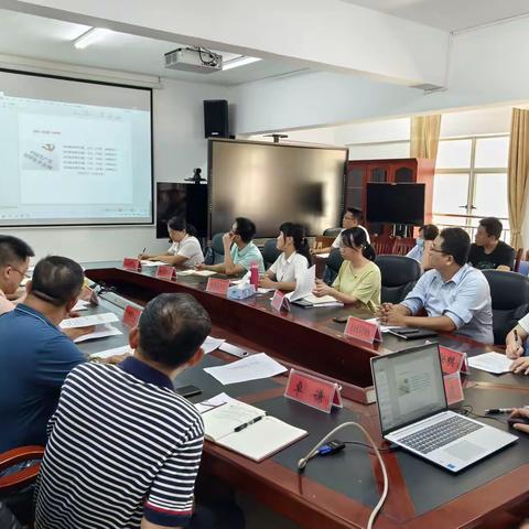 党支部书记上党课 强化党纪学习成效 筑牢拒腐防变思想底线——专题学习《中国共产党纪律处分条例》