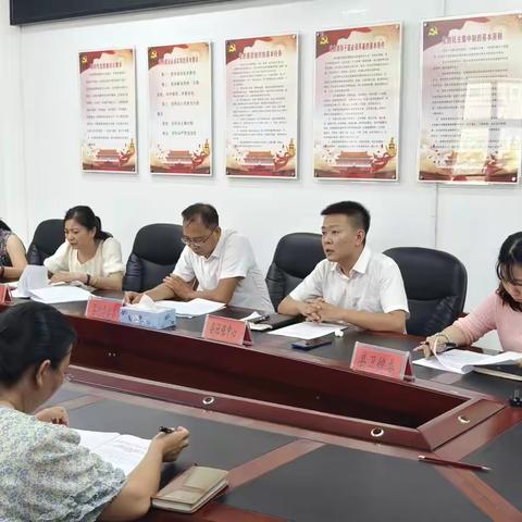 昌江县社保中心召开医保码结算与移动支付使用率提升的工作推进会