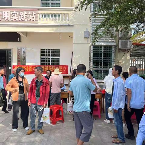 昌江县社保中心到乌烈镇乌烈村开展“社保服务进万家”活动