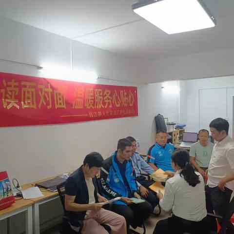 社保宣传面对面 政策送企零距离