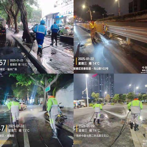 扮靓环境迎佳节 干干净净过新年