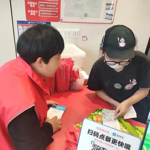 人社服务护航 共绘就业创业新篇