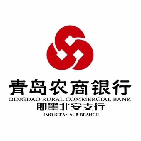 整治拒收现金宣传，我们在行动